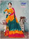 Aditi Vol 1 By Ganesha Rumali Mal Cotton Printed Daily Wear Saree Online Wholesale